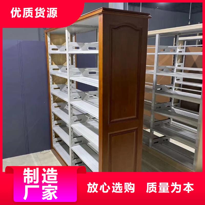 钢制书架家用学校图书馆