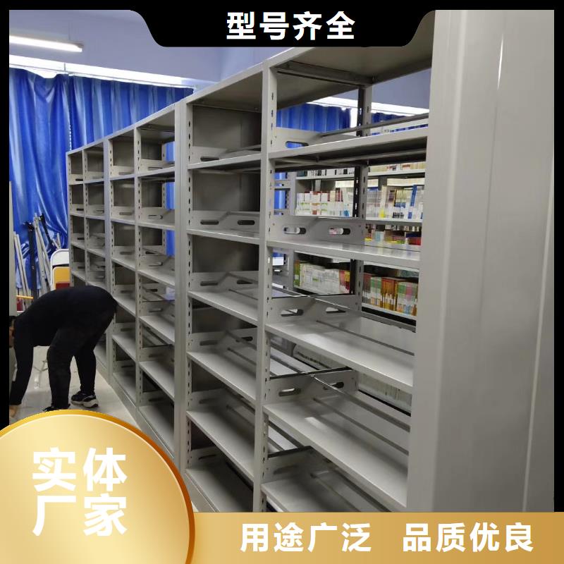 图书馆双面书架按需定制