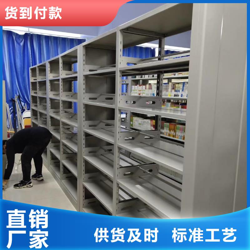 双面书柜批发价