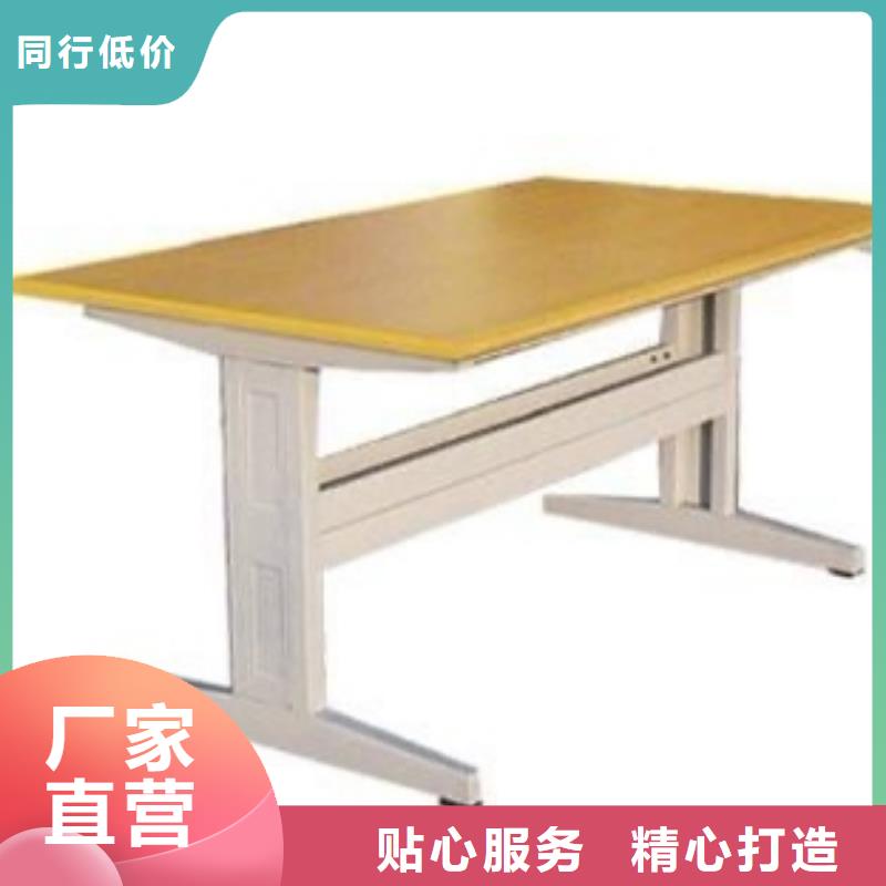 储物柜可定制