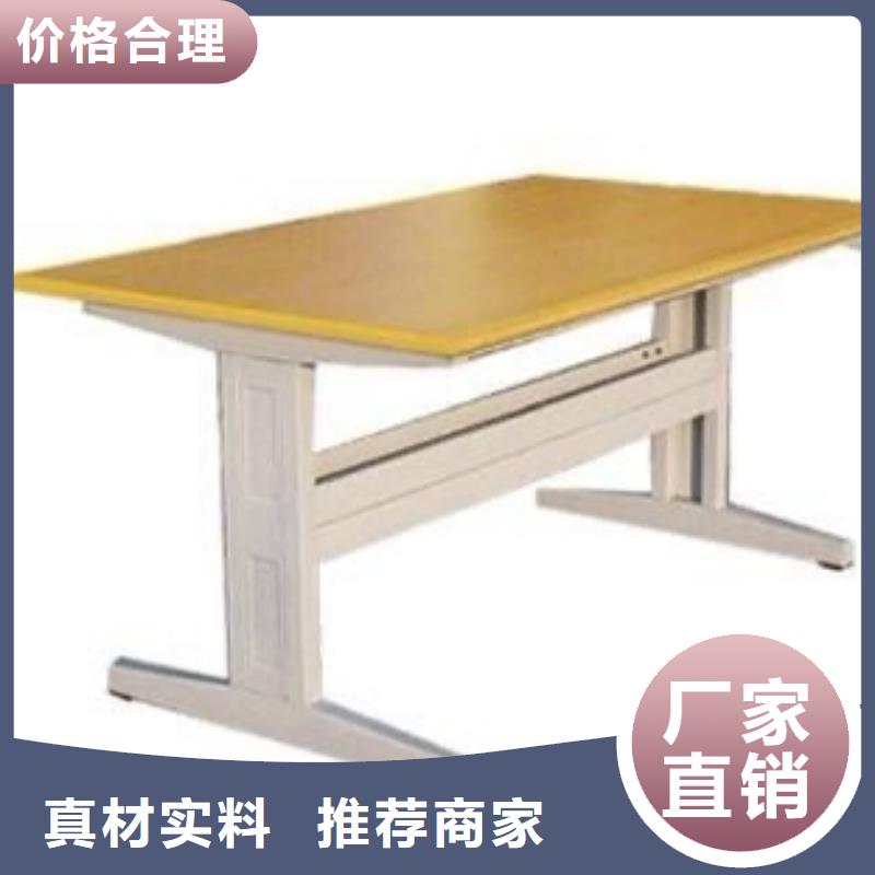 落地置物架可定制