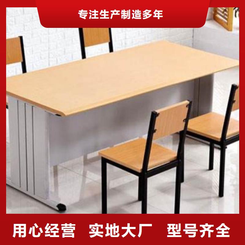 钢木书架批发价