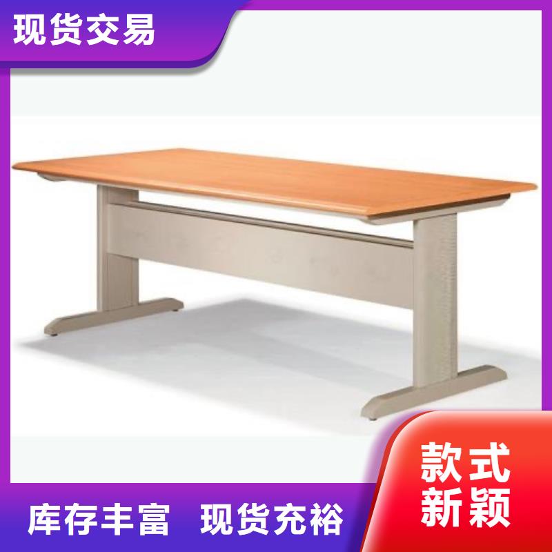 储物柜批发价