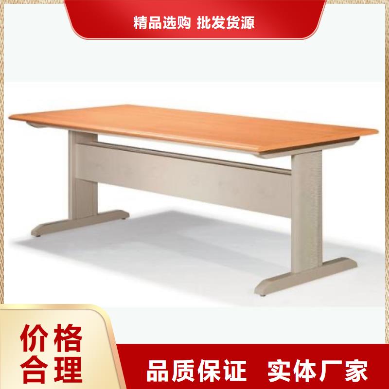 钢制书架批发价