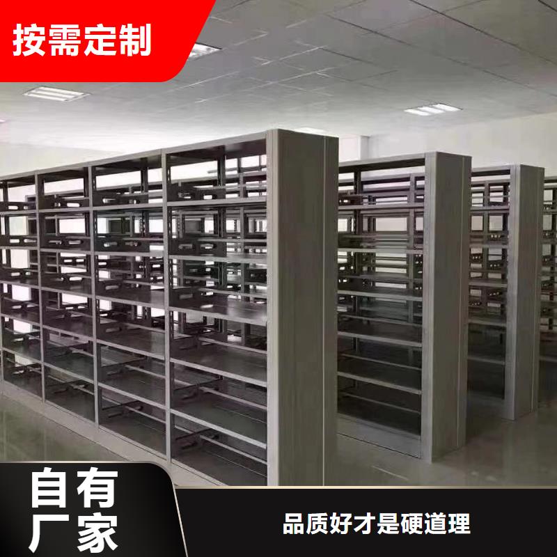 双面书柜批发价