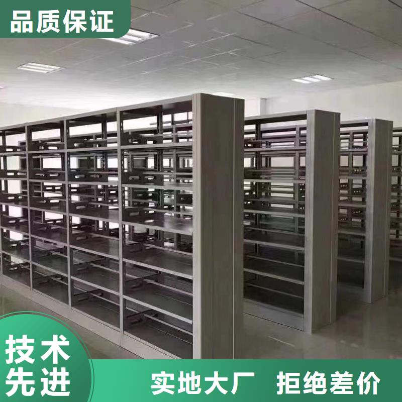 钢制书架批发价