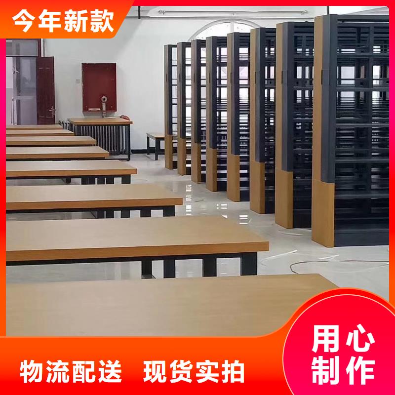 落地置物架可定制