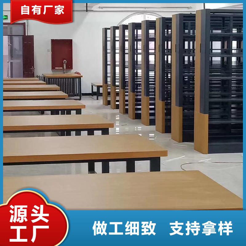钢木书架批发价