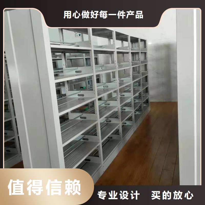 储物柜家用学校图书馆