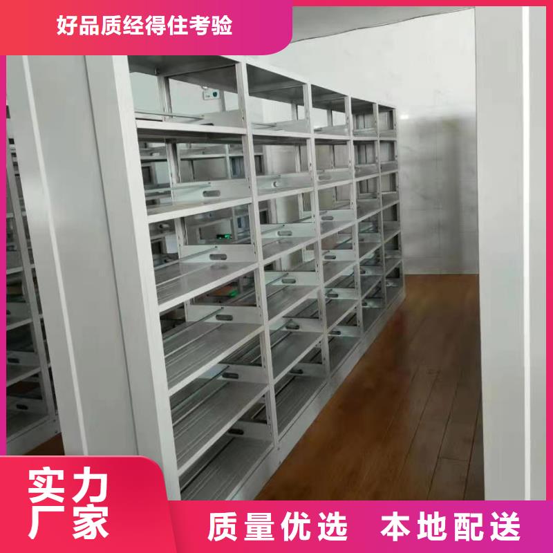 储物柜批发价