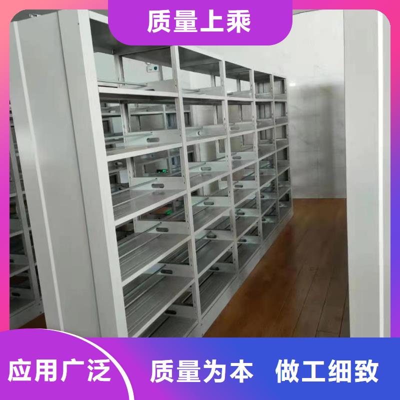 双面书柜批发价