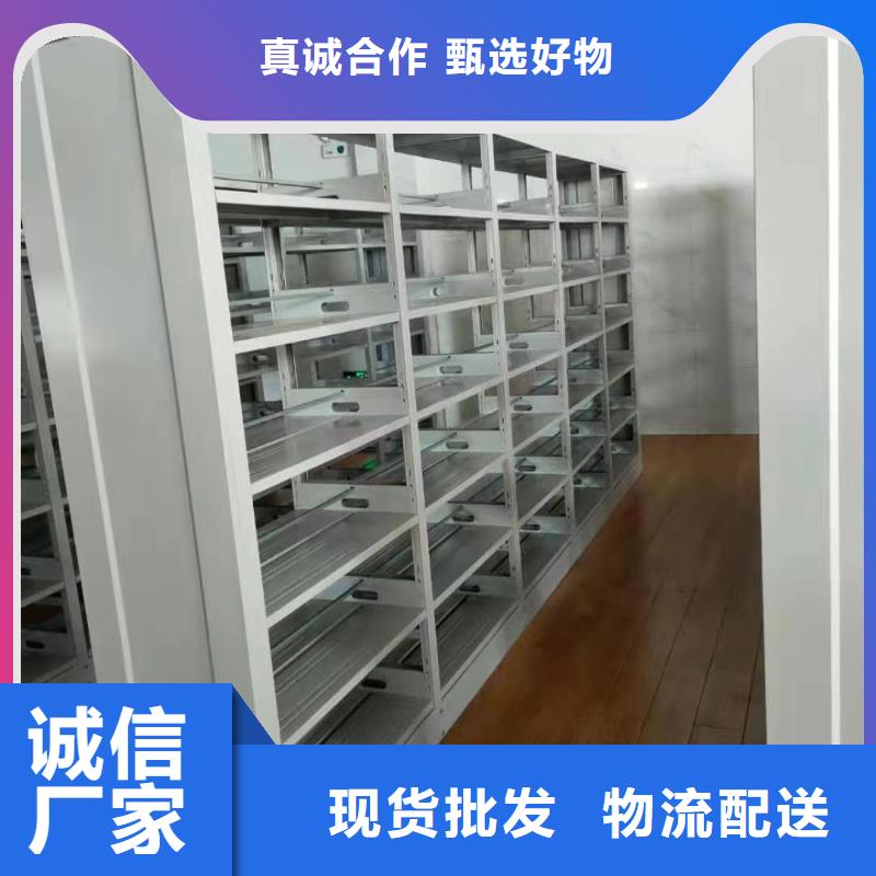 双面书柜批发价