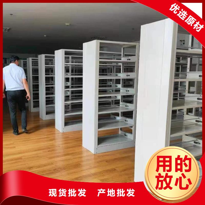 双面书柜家用学校图书馆