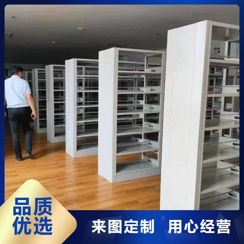 双面书柜批发价