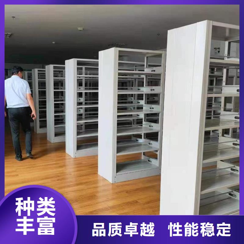落地置物架可定制