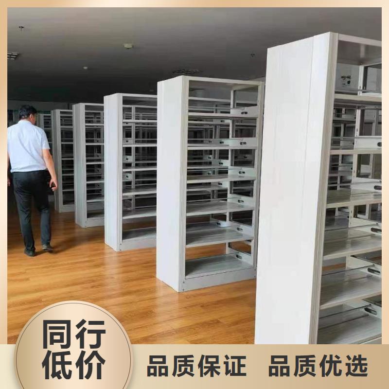 钢木书架家用学校图书馆