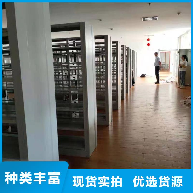 双面书柜批发价