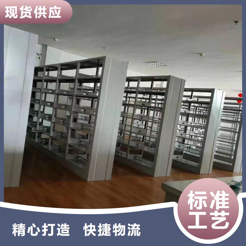 钢木书架家用学校图书馆