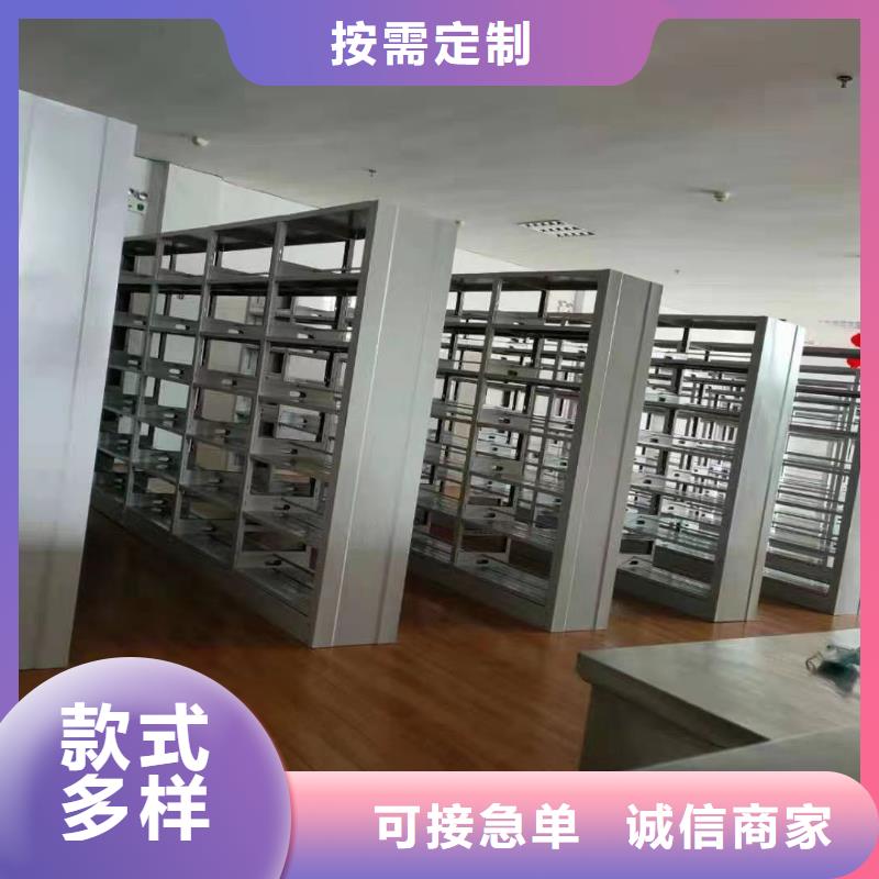 多层落地架可定制