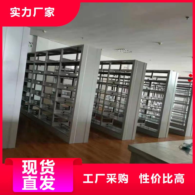 钢制书架家用学校图书馆