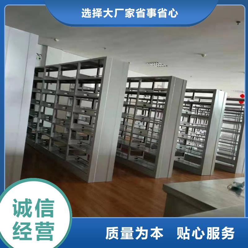 落地置物架可定制