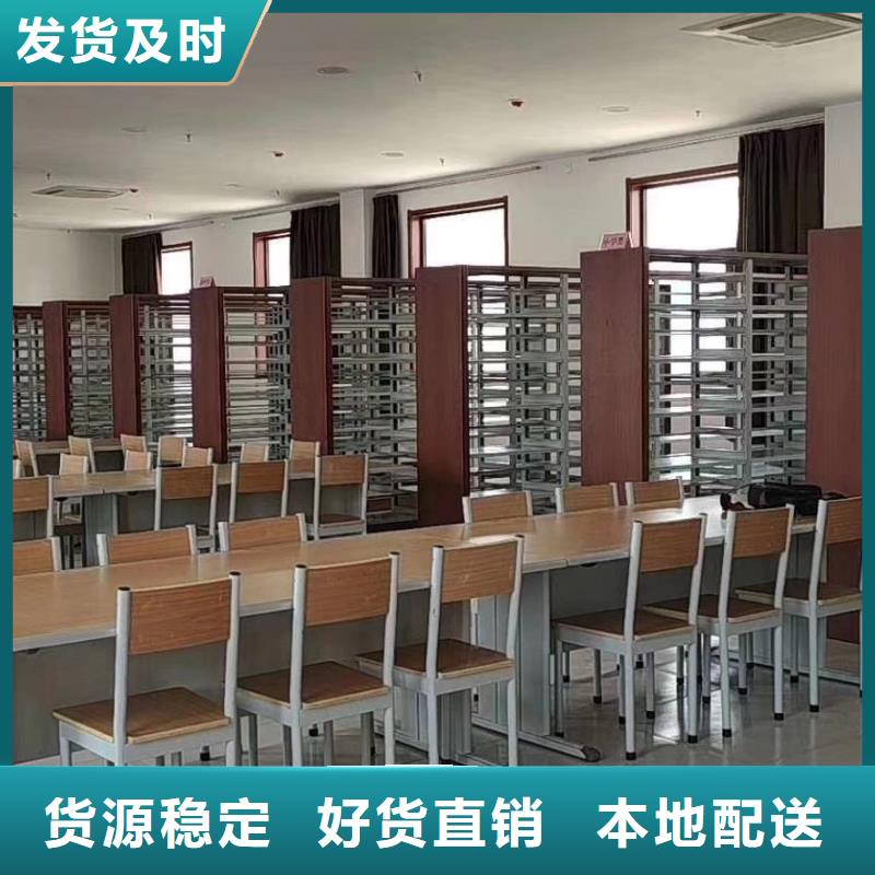 钢木书架批发价