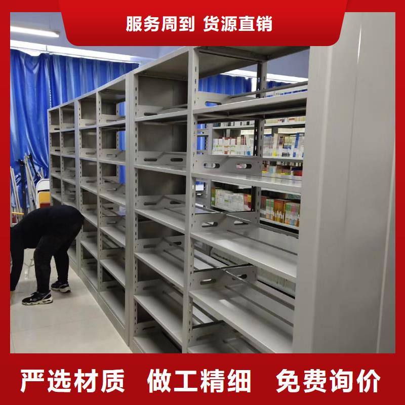 落地置物架可定制