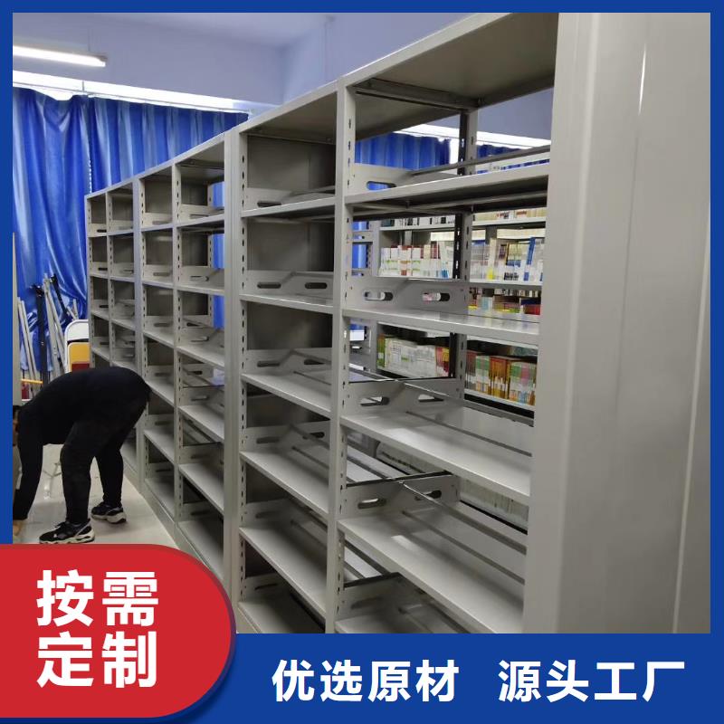 钢制书架家用学校图书馆