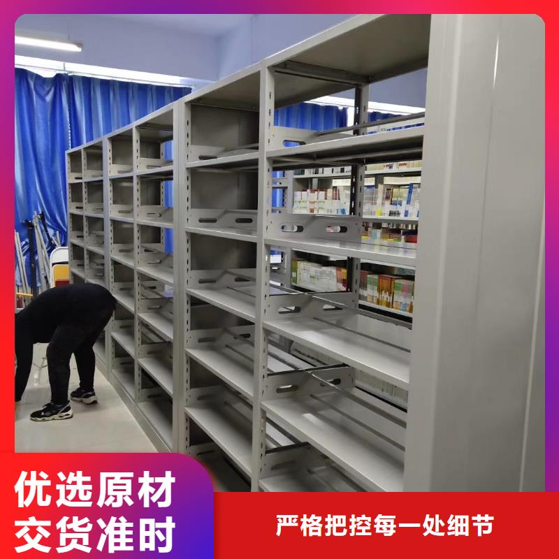 双面书柜家用学校图书馆
