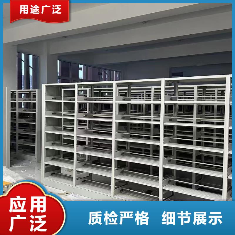 储物柜家用学校图书馆