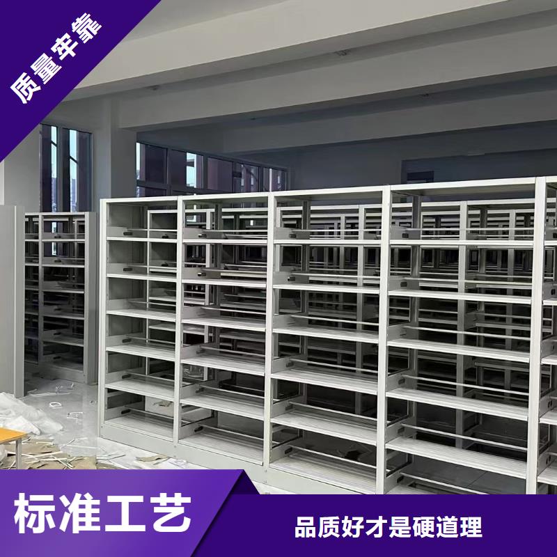 多层落地架可定制