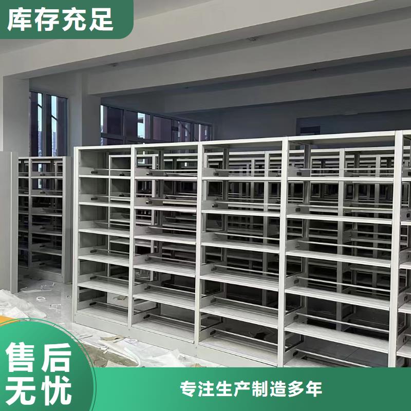 钢木书架家用学校图书馆
