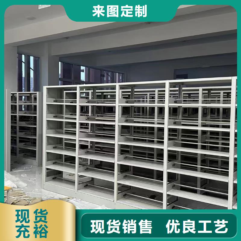 钢制书架批发价