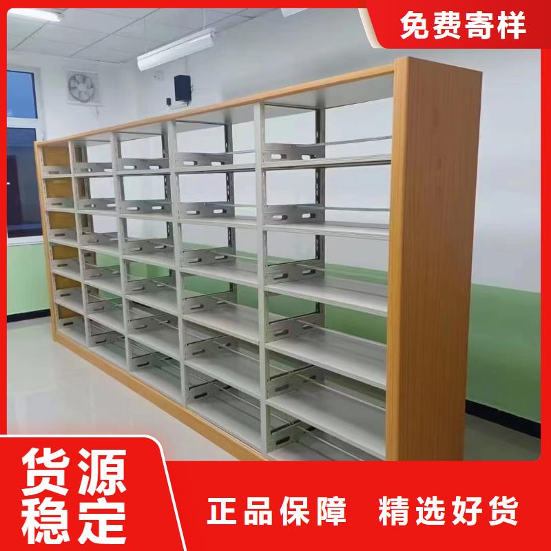多层落地架家用学校图书馆