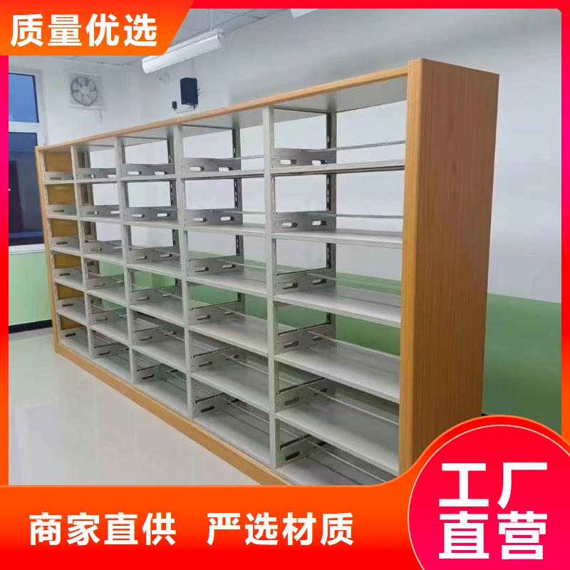 储物柜可定制