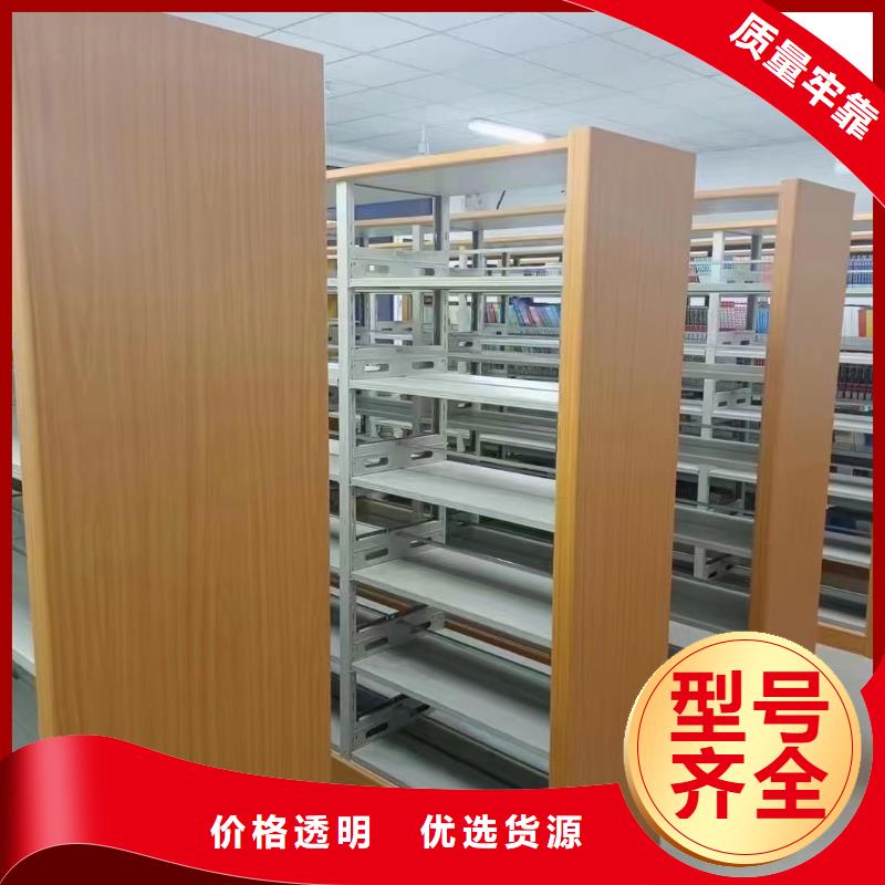 襄阳市钢木书架批发价
