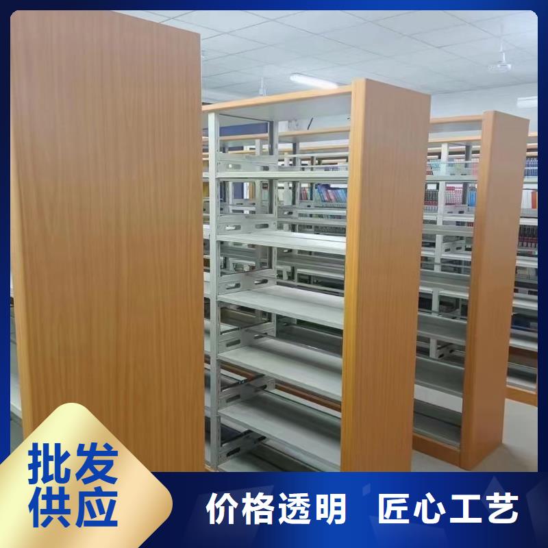 储物柜家用学校图书馆