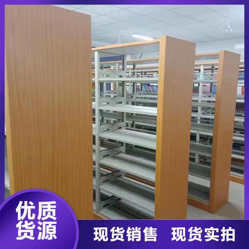 储物柜批发价