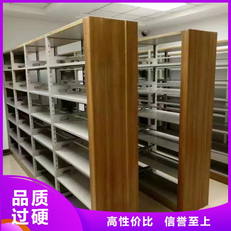 落地置物架可定制