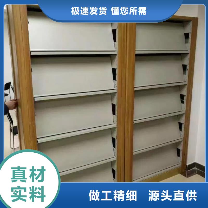 双面书柜批发价