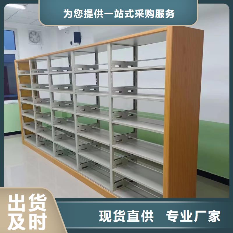 多层落地架家用学校图书馆