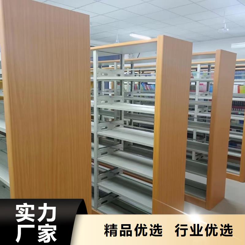 钢制书架家用学校图书馆