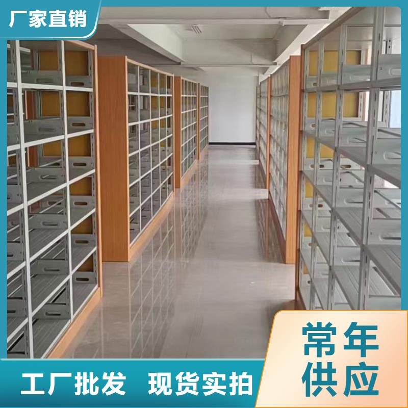 钢制书架批发价