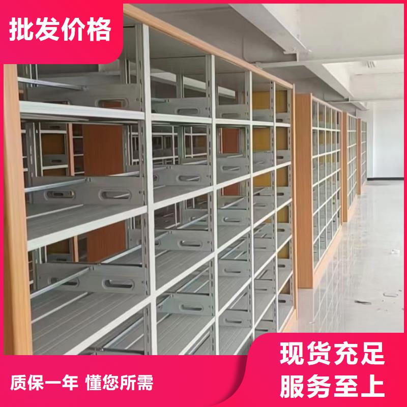 双面书柜家用学校图书馆