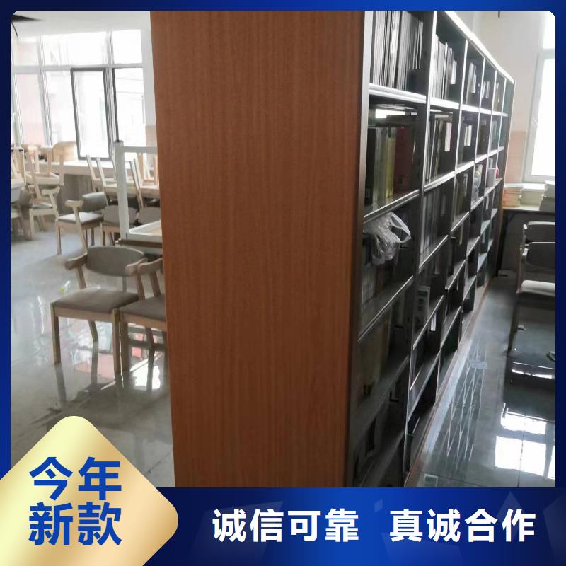 储物柜家用学校图书馆