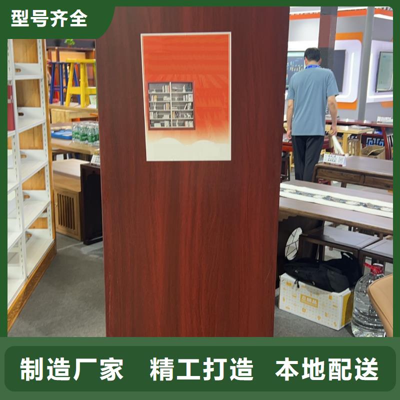 落地置物架家用学校图书馆