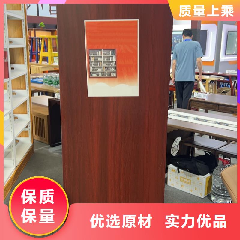 钢木书架批发价