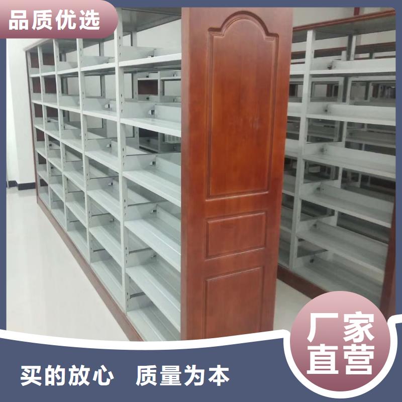 落地置物架可定制