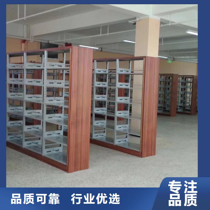 钢制书架批发价