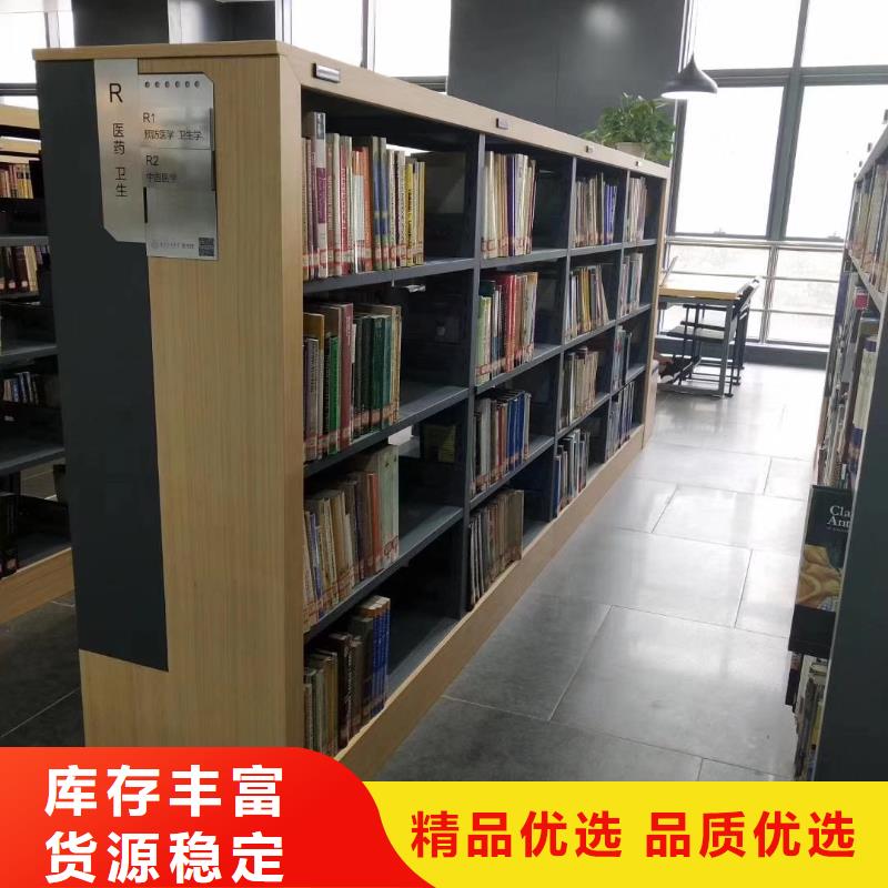 储物柜批发价